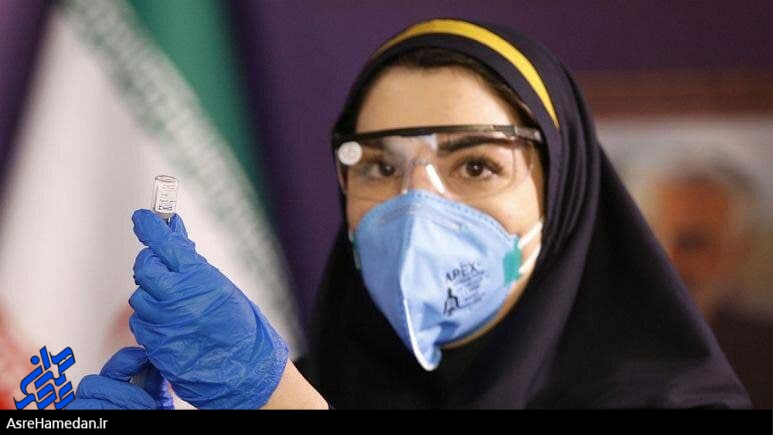 تزریق واکسن برکت به شهروندان البرزی