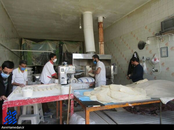 بازرسی از ۱۰ واحد نانوایی در اسدآباد با ثبت ۵ تخلف/کم‌فروشی نان و عدم رعایت ساعت‌کاری، از جمله تخلفات نانوایی‌ها+ تصاویر
