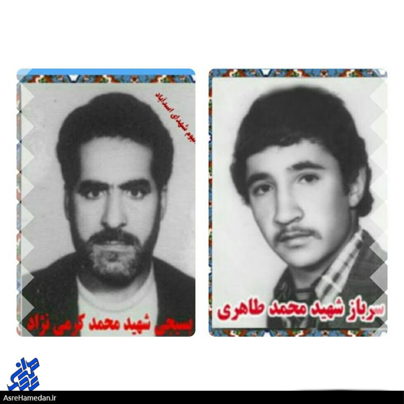 تقدیم دو لاله شهید بسیجی و سرباز به انقلاب در سالروز آزادسازی خرمشهر