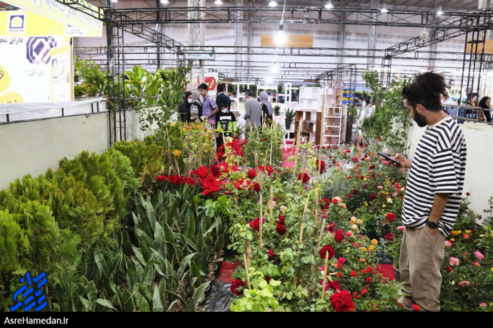 برگزاری نمایشگاه گل و گیاه و صنایع غذایی در محل سایت جدید نمایشگاهی همدان