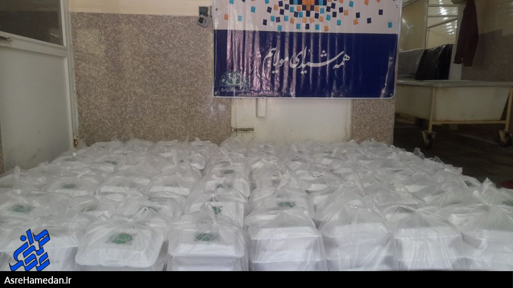 طبخ و توزیع ۸۰۰۰ پرس غذای گرم بین نیازمندان در همدان به مناسبت عید غدیر+ تصاویر