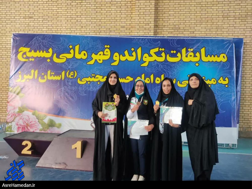 راه یابی بانوی تکواندو کار استان به اردوی تیم ملی
