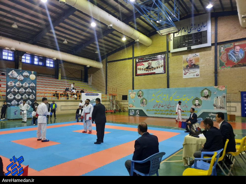 نتایج مسابقات کاراته بسیج کشوربه میزبانی همدان مشخص شد