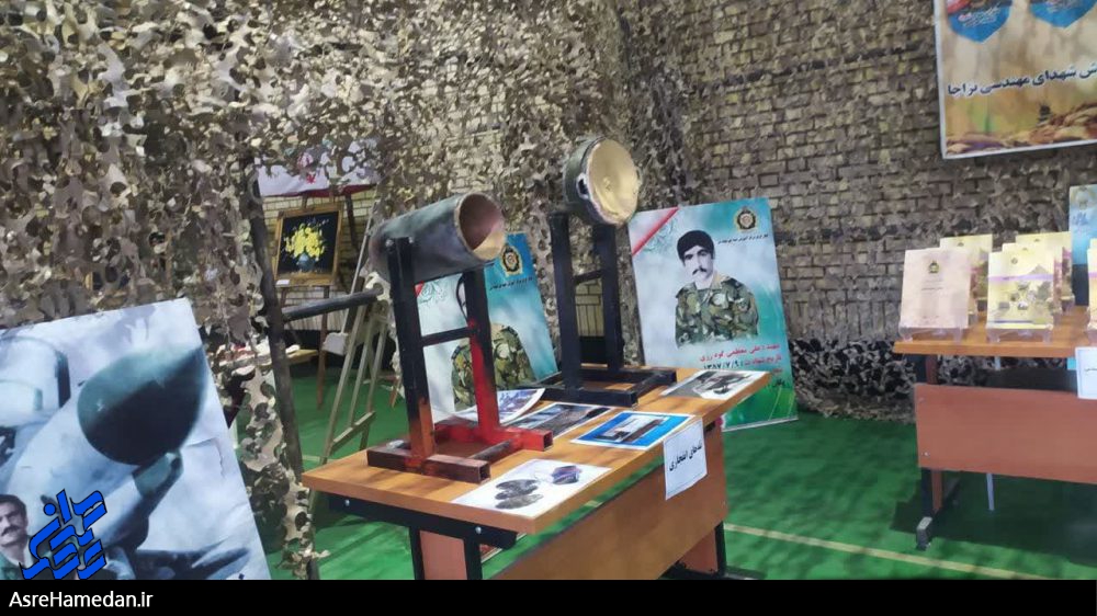 نمایشگاه “ایران قوی” در ملایر افتتاح شد