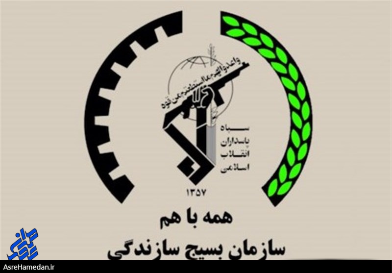 پیام مجمع جهادگران بسیج استان همدان به مناسبت فرارسیدن هفته بسیج سازندگی