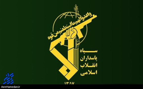 بخشی از بیانیه تیپ ۳۲ انصارالحسین(ع) استان همدان به مناسبت سالگرد ارتحال امام خمینی (ره) و انتخابات