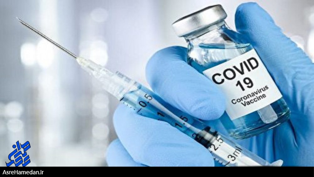 ‍ تزریق ۹۰۸ دُز واکسن کرونا تا ۶ اردیبهشت ۱۴۰۰ در شهرستان اسدآباد