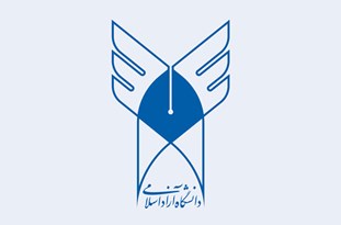 آغاز ثبت‌نام بدون آزمون در دانشگاه آزاد همدان