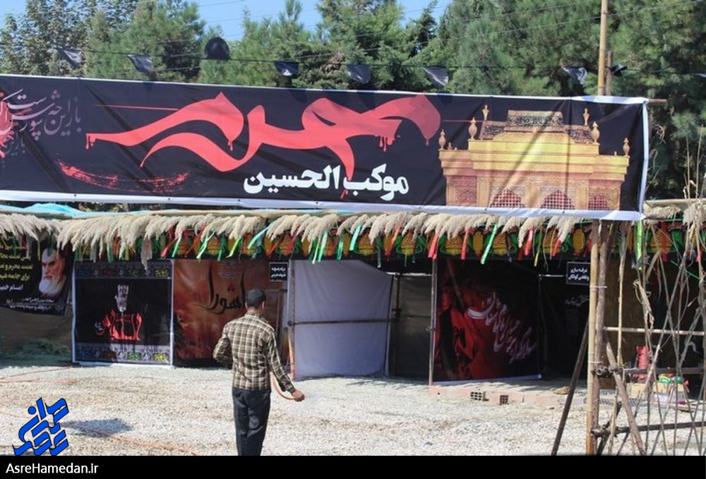 ۹۶ ایستگاه صلواتی خدمتگزار زائران اربعین حسینی در جای جای استان همدان