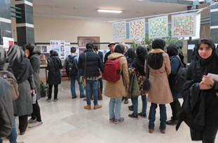 هجدهمین نمایشگاه تخصصی صنعت ساختمان در همدان برگزار می‌شود