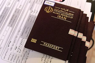صدور ۳۵ هزار ویزای اربعین حسینی در همدان/ کار کنسولگری عراق در همدان پایان یافت
